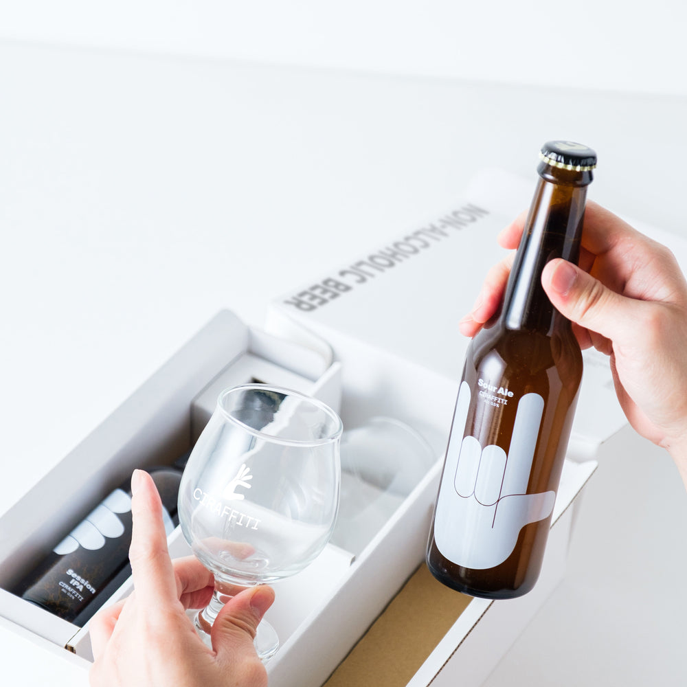 【ギフト】 飲み比べ GIFT BOX(グラス付き)