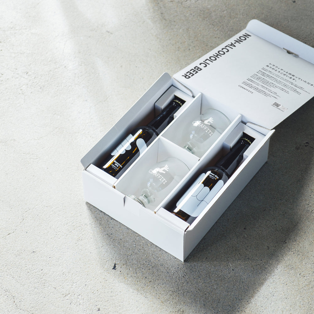 【ギフト】 飲み比べ GIFT BOX(グラス付き)