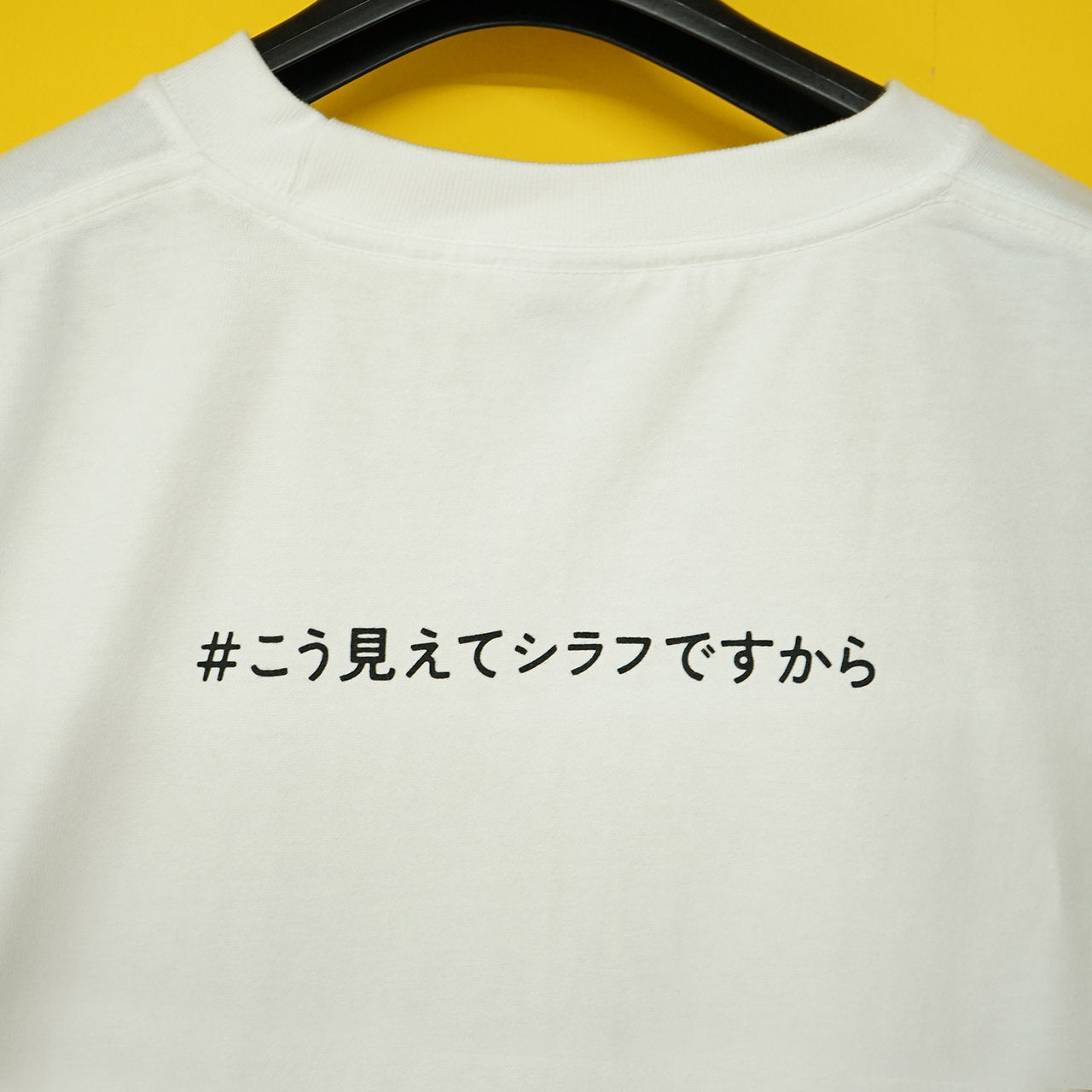 CIRAFFITI Original T-shirt